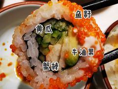 牛油果沙拉卷-62° 上清水产(西单君太店)