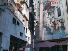 -万县面馆(高笋塘店)