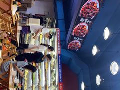 -冒椒火辣(太古里店)