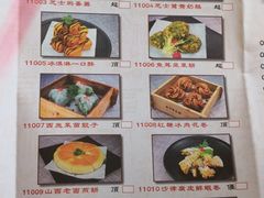 -中恒华茶楼(风华店)
