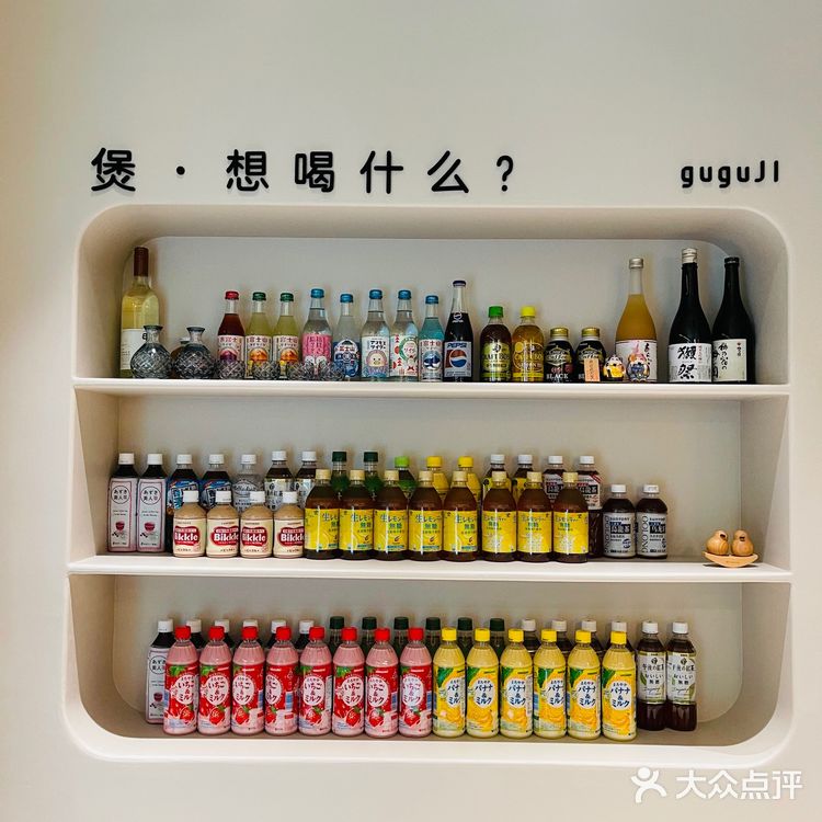 上海探店 | 鸡公煲的天花板❗❗咕咕鸡必须安排💥💥