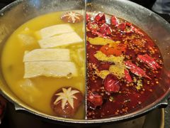 -湊湊火锅·茶憩(新中关购物中心店)