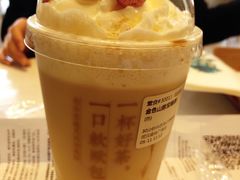 -奈雪的茶(金地广场店)