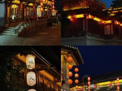 -茅山东方盐湖城景区