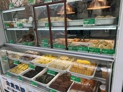 -紫光园清真北京小吃(银村街店)