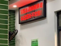 -南记食粥坊·宵夜大排档(莲花店)