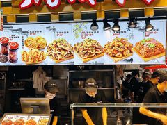 -周小亮丁家坡洋芋(全国总店)