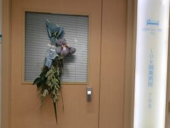 点击看大图 -杭州贝瑞斯美华妇儿医院·早孕·产检·儿科