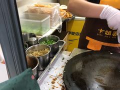 -卞姐蛋饼(陕西南路店)