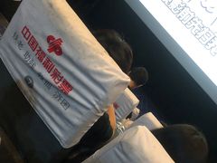 -金逸影城(大悦城IMAX激光店)