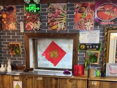 -苗湘食府(十年店)