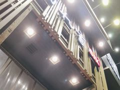 -蜀九香火锅(九眼桥店)