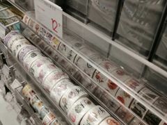 -KKV(天津津南吾悦广场店)