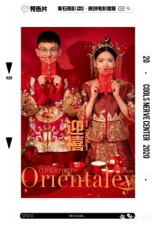 点击看大图 -果石摄影(汉街skp店)