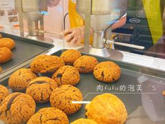 -西树泡芙(静安大悦城店)