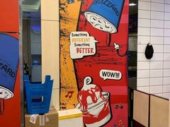 -DQ·蛋糕·冰淇淋(绿宝店)