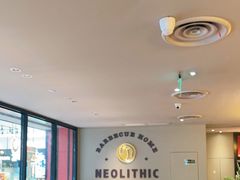 -新石器烤肉(南通CBD大有境店)