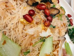 兴化炒米粉-莆田餐厅PUTIEN(三里屯店)