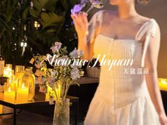 -庐山天沐温泉度假村