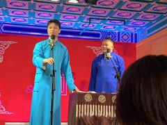 -德云社(三里屯店)