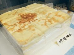 -皇家美孚(麦岛店)