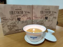 -ARTEASG啊T·新加坡奶茶(时尚天河店)