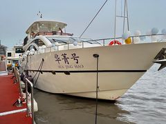 -北外滩百艇汇游艇俱乐部