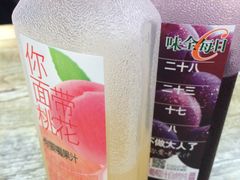 -王记西鎮电烤肉(汶上路店)