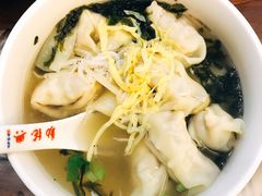 -勤德兴(湖滨路店)