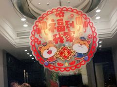 -澜小宴·锦绣江南(金沙滩店)