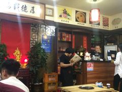 -东镇老火锅(长春路首店)