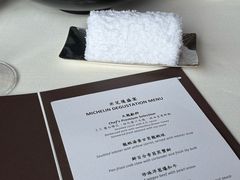 -天龙轩(香港丽思卡尔顿酒店)