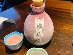 -石葵(锦业时代店)