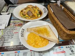 -旺记冰室(九龙中心大厦店)