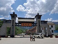 -青峰峡国家森林公园