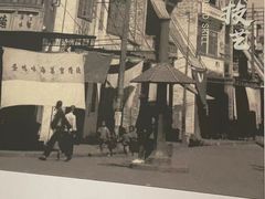 -鸽子侯·家宴·平价海鲜(绿地店)