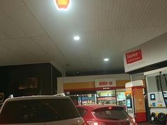 -壳牌加油站(北宫门站)