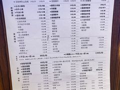 菜单-大成海鲜烧烤·海鲜粥(长寿路店)