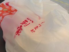 -必胜客(长虹万达店)