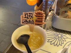 -肖记公安牛肉鱼杂馆·省级非物质文化遗产(崇仁路江滩直营店)