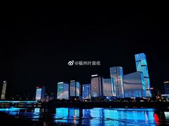 -万达广场(福州金融街店)