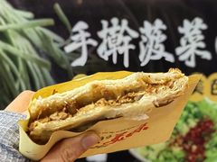 老潼关肉夹馍-手擀菠菜面(西康路店)
