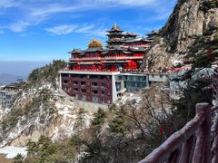 -老君山风景名胜区