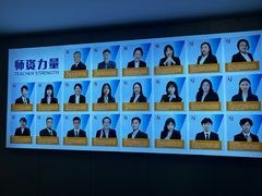 -华兴日语学校(总校)