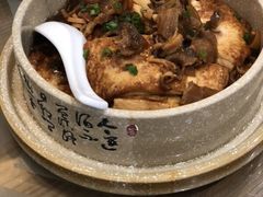 -五谷芳乳鸽王（大梅沙总店C区）(网红打卡店)
