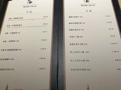 -余欢领鲜火锅(新街口店)
