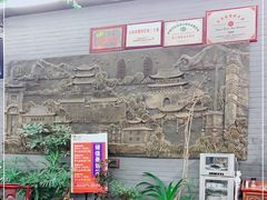-蔼若春.传承三十年云南菜(金碧公园店)