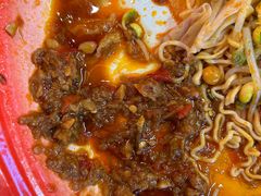 -海椒市落舌·麻辣烫冒菜(中关村店)
