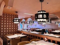 -清真·卡德尔大叔新疆主题餐厅(龙汇路店)