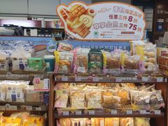 -全家便利店(上海南站站店)